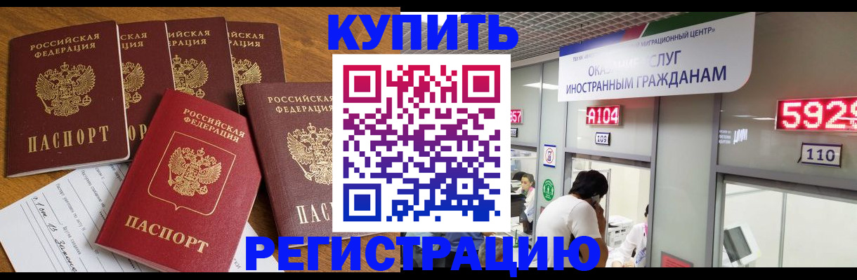 форма 3 в Октябрьске